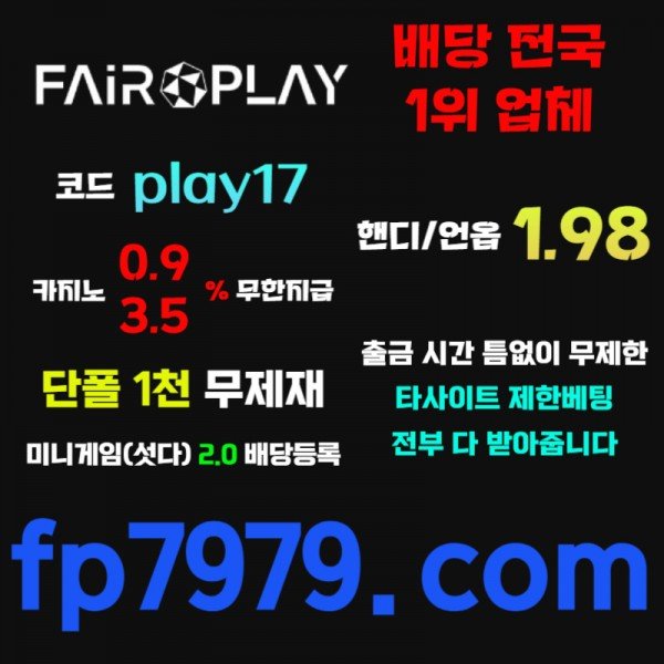 25ac30bb19f2ab0305970ed8037e9203_1716860672_0957.jpg