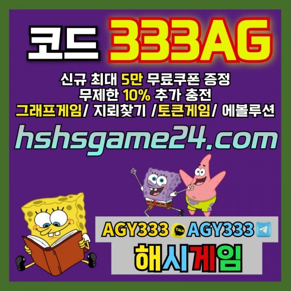 25ac30bb19f2ab0305970ed8037e9203_1716871731_2019.jpg