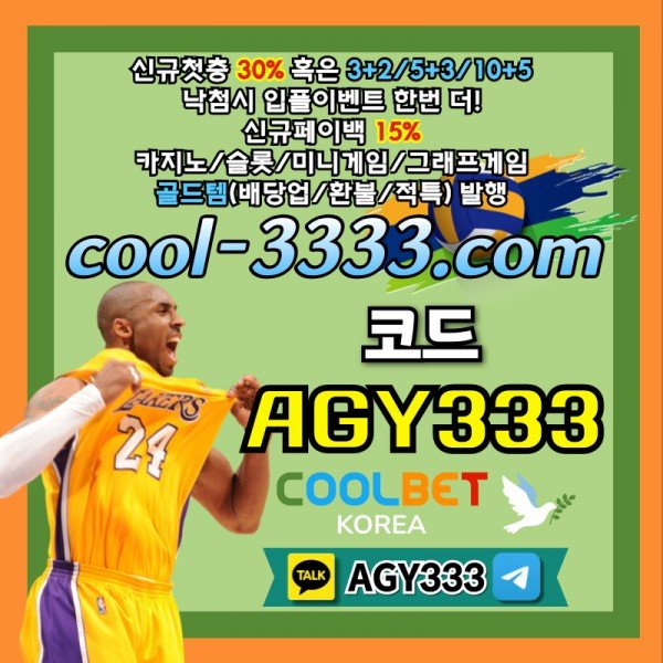 74e675b895103f0bf984ce899bf81584_1719480919_2576.jpg