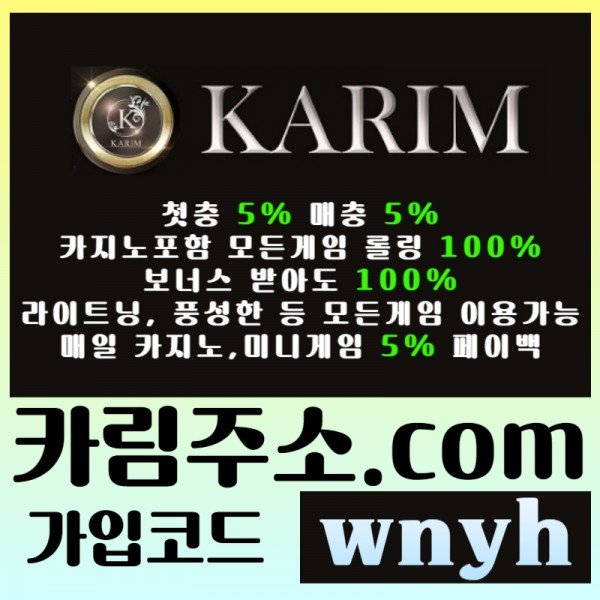 b93ce9438b786e8db54dcb95fb147164_1718670553_3467.jpg