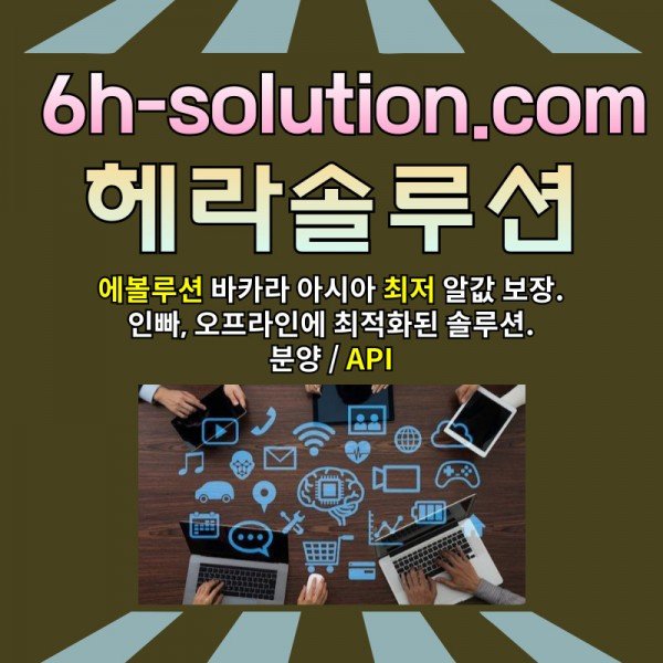 47dae73db875deed7d0608e067ff1fc8_1722313857_1661.jpg