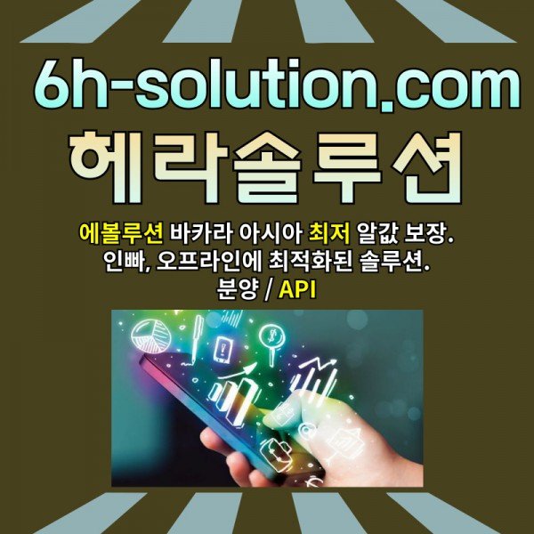 9de1739a54536d50677b2c079e7fce53_1722395131_6468.jpg
