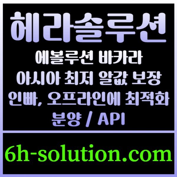 0db306061f4bae3040f17e78e8adedd3_1723001317_9345.jpg