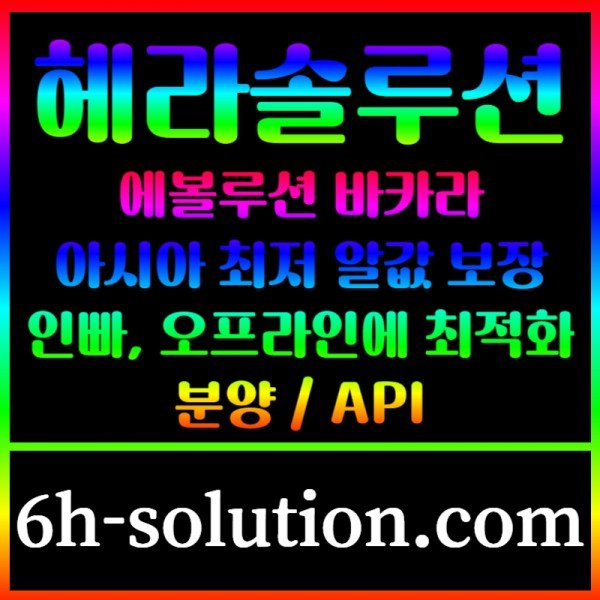 953216e72d23c83d37317cb474ef9b6e_1723520776_8567.jpg