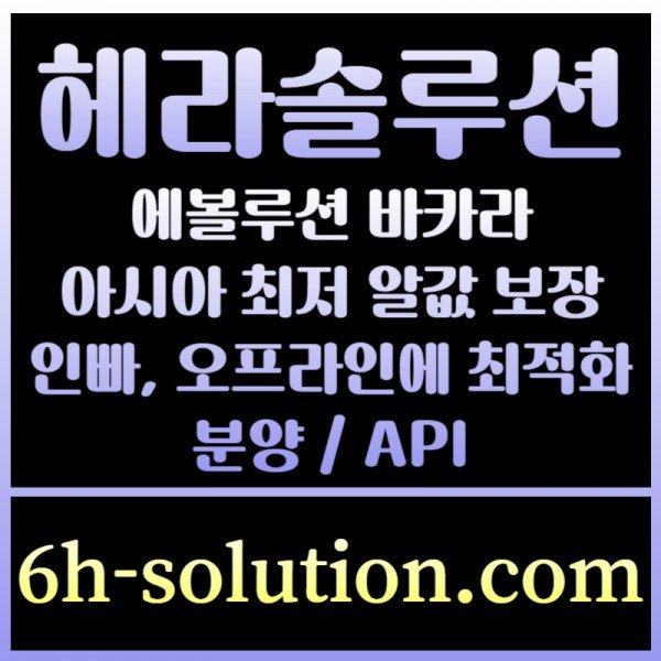 adbc2b909acf7ef0f21598aa34f40b0f_1723169754_6573.jpg