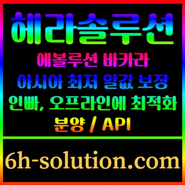 bc9ee5e5239ca6a80a3370537983c76a_1723349677_9735.jpg