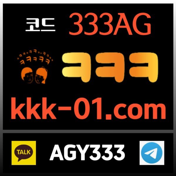1487e754522db47847777073c4641b80_1728533676_4372.jpg