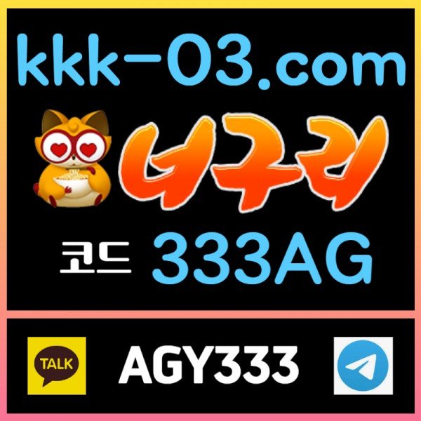 2bd6224a8d2588175c5ebbc4d035a976_1729311492_6044.jpg