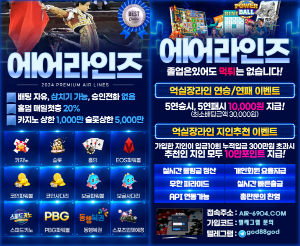 7d1fffa19e42bd4d6bb35b504bca424c_1728350805_2462.png