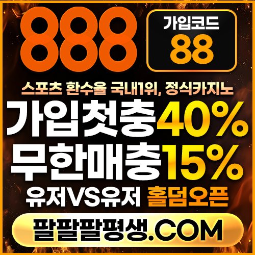 3b8218fc104f5db687dbb606a31ed8d8_1732946604_9755.jpg