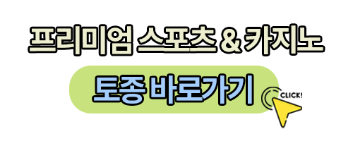 5493ed37612caa12ab91d3848491c0ea_1731032199_4826.png