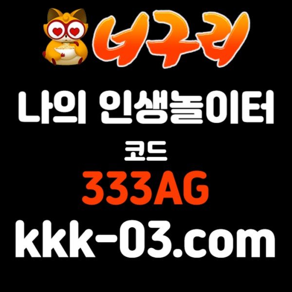 01cd82c000bba5f44455ebe46f560e5c_1732506852_3221.jpg