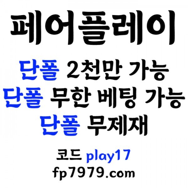 8174780eabbee48ef67f9556d138770e_1732694550_2384.jpg