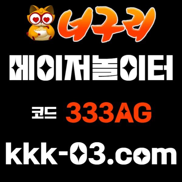 ab3712dabacf15fa14f86a7e1e150299_1732674840_3752.jpg