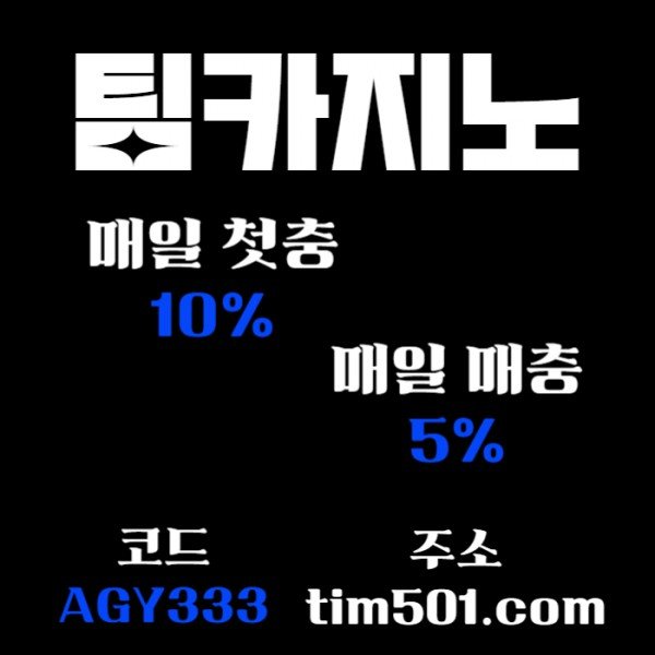 ab3712dabacf15fa14f86a7e1e150299_1732677991_6637.jpg