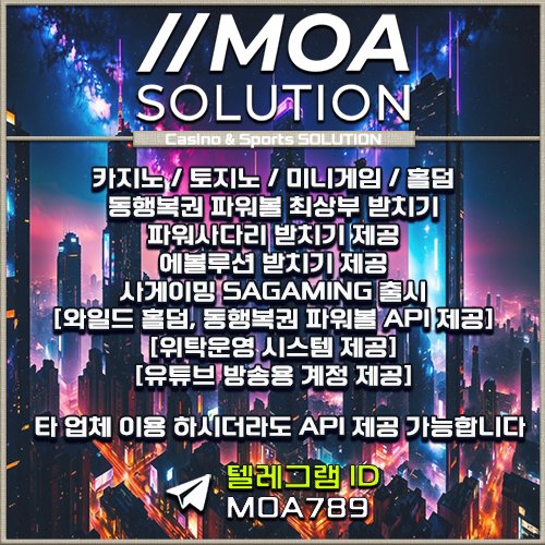 ed80a9ade1cbb3bd6022c3e0ed259e22_1733203325_6467.jpg