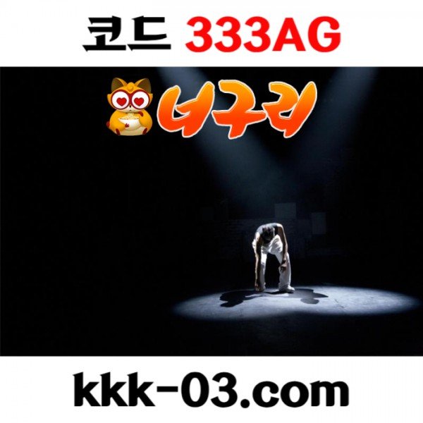 0bbe3596efc87540e689b0bea50f1fd9_1735097440_8758.jpg