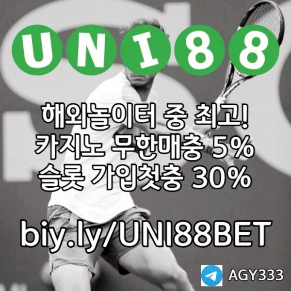 475d3c423e9add000a6bf3bc12baf4d4_1742800023_8306.jpg