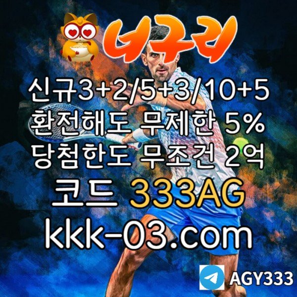 4abf61413c68db5d1a6abd7cd4e8acec_1742799393_5384.jpg