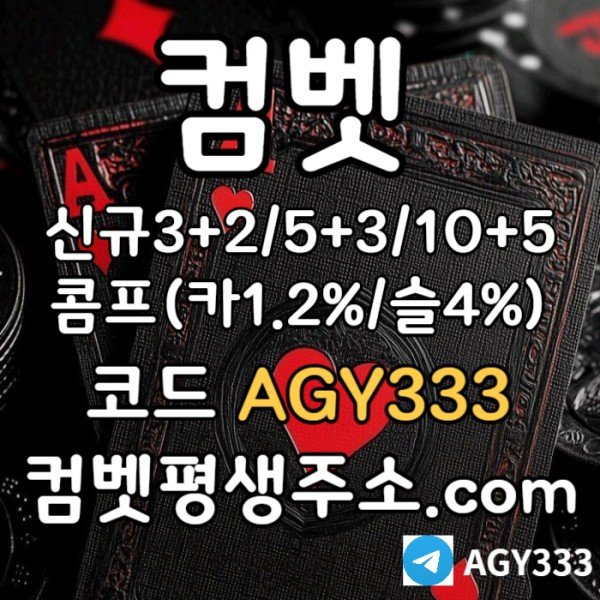 4c85707996d578bbed7b878576b265d5_1742222825_9167.jpg
