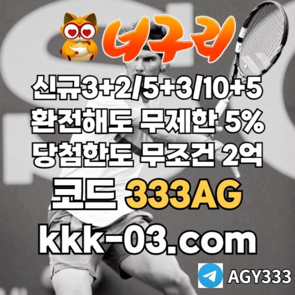 59a3b48d4e9d9ce7fed47519a9a886eb_1743130289_0518.jpg