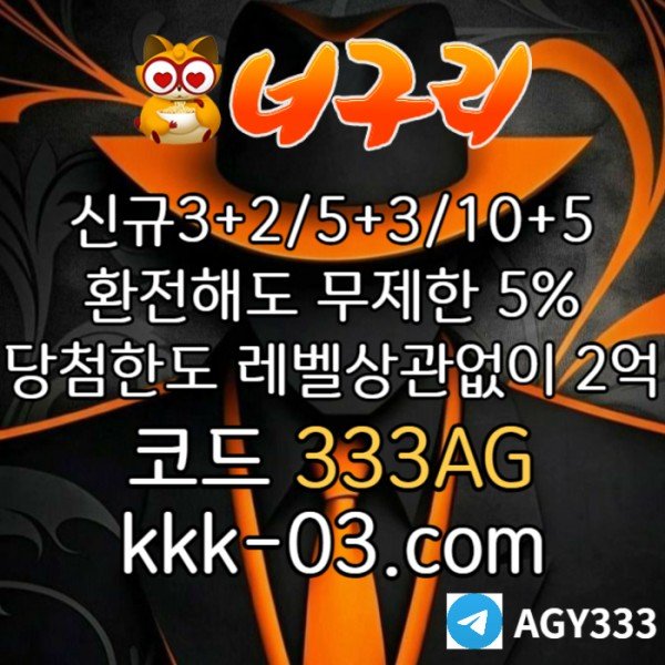d5d17d89eb1c4a7011b5dd2b7f0ea894_1742280312_6658.jpg