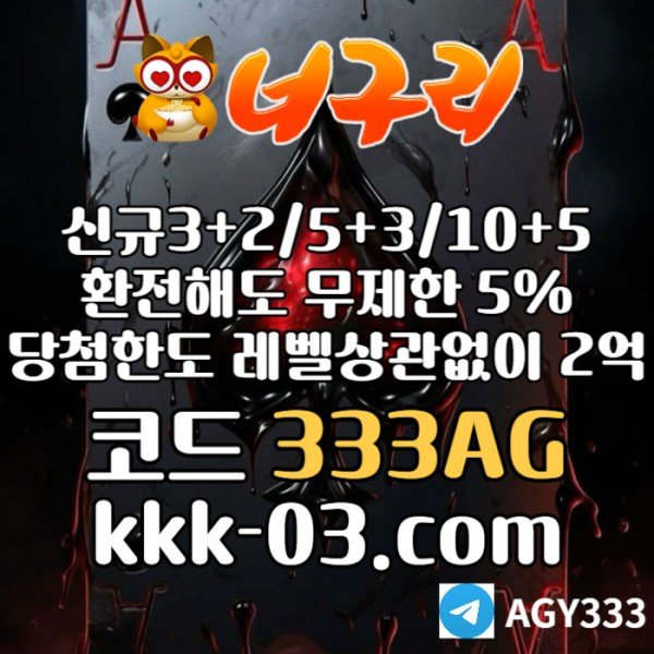 e20ccf8995dcc4ee1310950878c05589_1742200329_7707.jpg