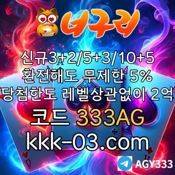 faab55affb8d8e865c749322116fe605_1742010165_2376.jpg