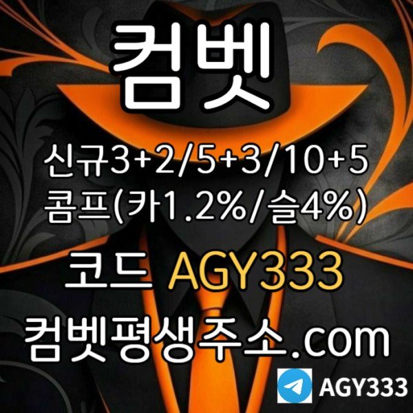 faab55affb8d8e865c749322116fe605_1742436232_8896.jpg