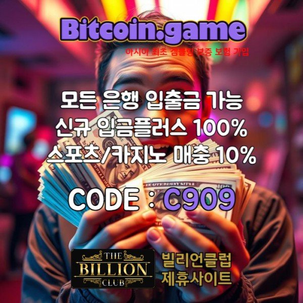489a912ee7804d21aa5773ee86d38f74_1743647626_9944.jpg