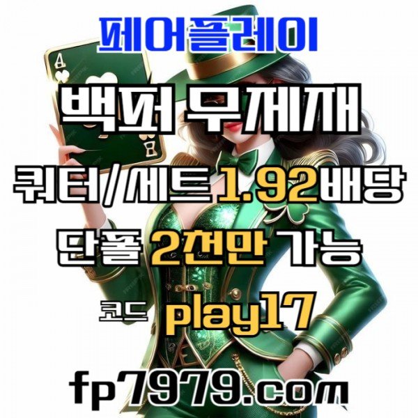 6e79738d061887558b8867f6b6f57168_1744422620_1196.jpg