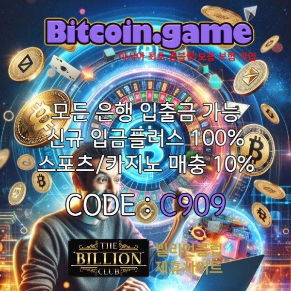 7539e70c60bc22d97791269389982c2a_1743820757_9034.jpg