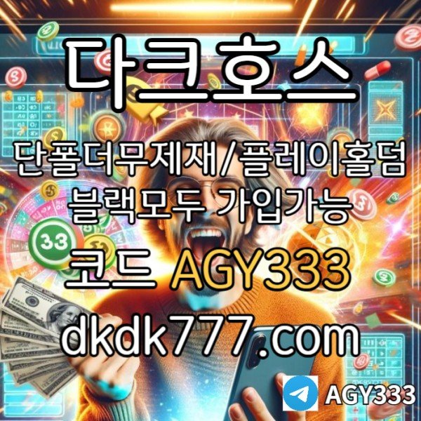 804e2e2df3595de9f58456069d5df5af_1743580849_2439.jpg