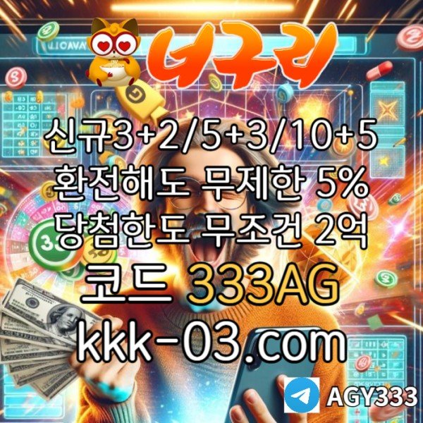 89d4392937681482e047f7845086b747_1743737535_3819.jpg