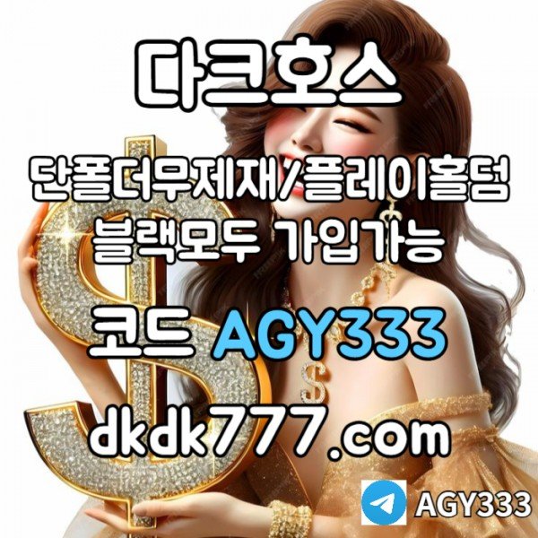 fc419f437a4ea95fa109f881ebabbe4f_1744428858_3747.jpg