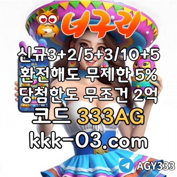 fc419f437a4ea95fa109f881ebabbe4f_1744434603_2246.jpg