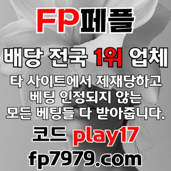 81bd6bcd3f9334431a948ffea94739c5_1749780038_2666.jpg