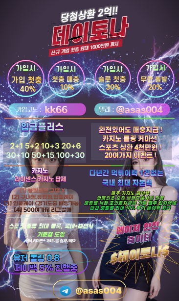 17bdc1d9dcdceea6a6662c93765b04dd_1751799489_1241.png 17bdc1d9dcdceea6a6662c93765b04dd_1751799489_1241.png