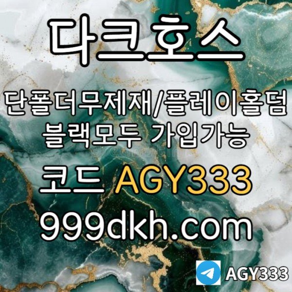 1116019e9992ba2c73794525ed656b73_1751424307_7896.jpg