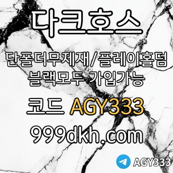 58ff8fed7d5da37e2d42fe1b366d17e3_1751684259_7396.jpg