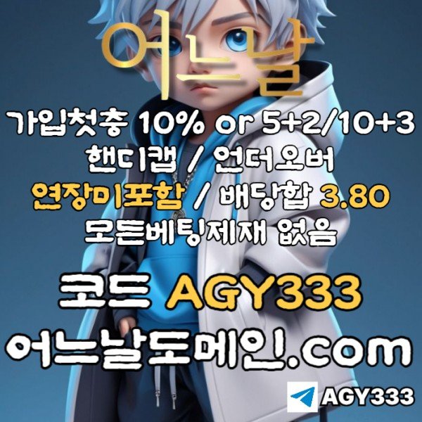 898edbc87aee8ce88d05b5ecd6abef7b_1752776212_4197.jpg
