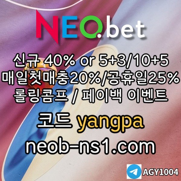 898edbc87aee8ce88d05b5ecd6abef7b_1752779217_2883.jpg