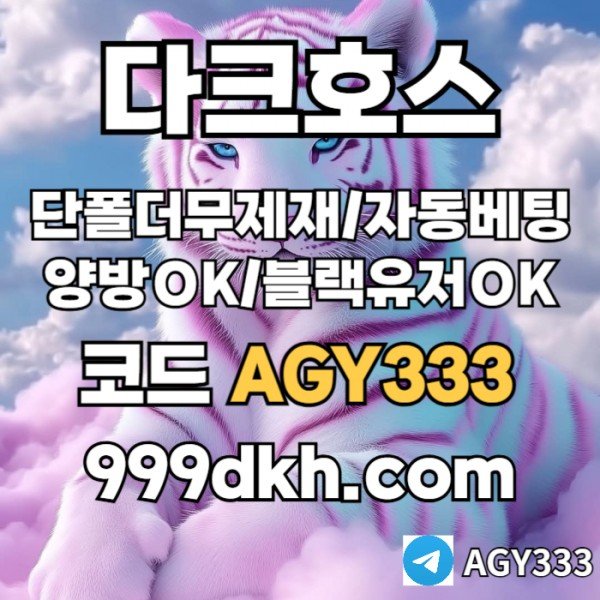 560d016f05427aa1b526d539fea63366_1753991589_4152.jpg