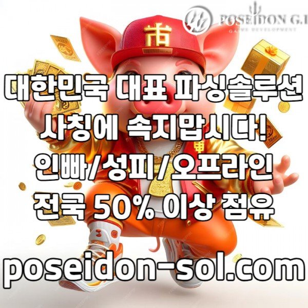 67b4b656b64edf86c7ca20aa1ca3b5b5_1756443674_6842.jpg