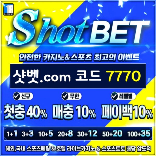 916c264be8a1c58b950f7c2ff6a37798_1755070019_897.jpg