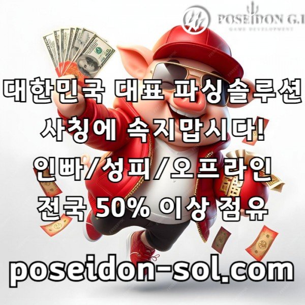 91d772d6ffff5d899a665536d2a3feab_1756527164_4182.jpg