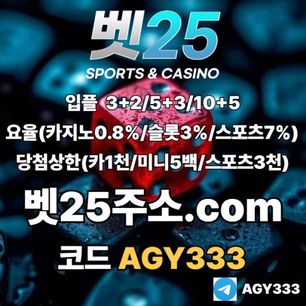 b3b537ad6f527dbe43ad0df25405d9a1_1756060714_6242.jpg