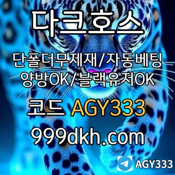 dd4d8ced943e4512ebbb6a8a692bbaec_1754331133_7767.jpg