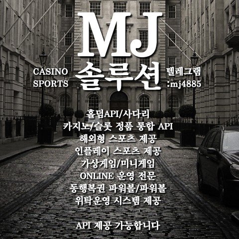 0c47dfabb4df1fc18c70f48e5188164a_1758166385_5455.jpg 0c47dfabb4df1fc18c70f48e5188164a_1758166385_5455.jpg