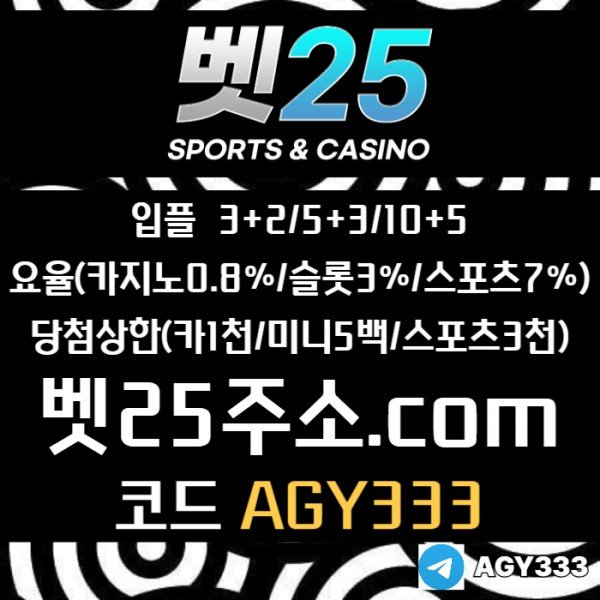 3029f41221bcf1700cc5e0977dd15abe_1757559902_0759.jpg